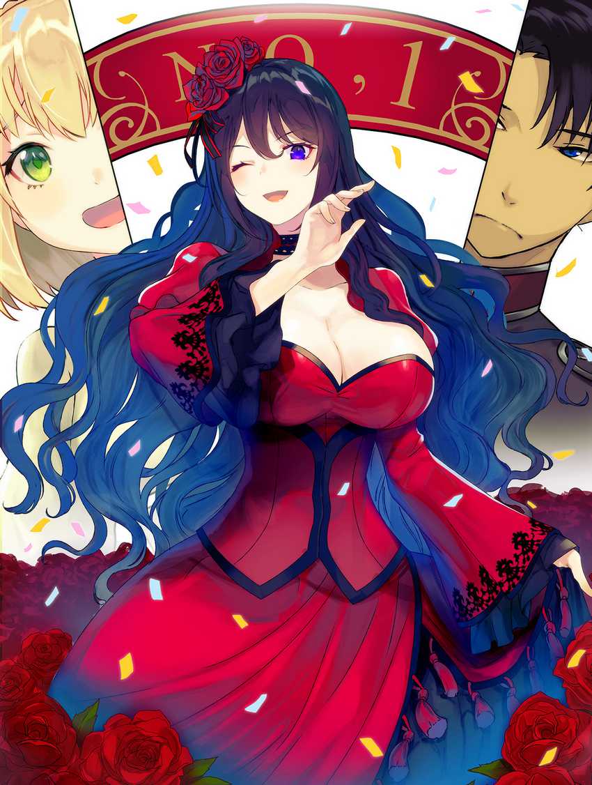 The Holy Grail of Eris Chapter 06 Gambar 55