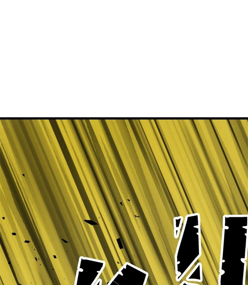 The Hunter Chapter 03 Gambar 13