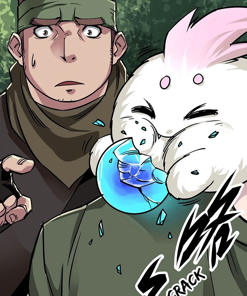 The Hunter Chapter 04 Gambar 41