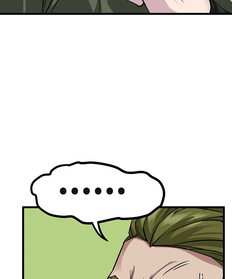 The Hunter Chapter 04 Gambar 44