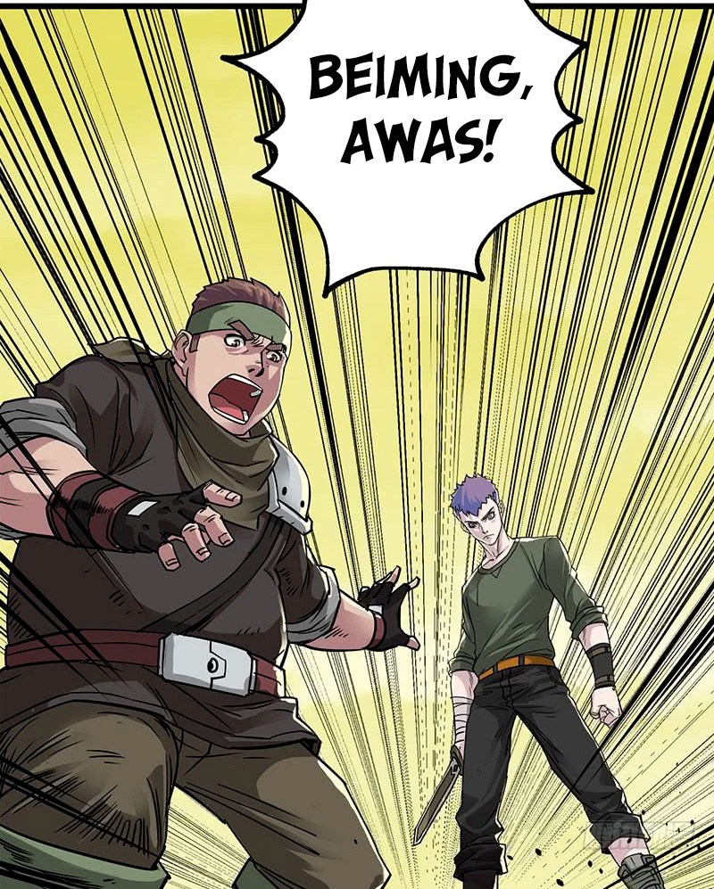The Hunter Chapter 04 Gambar 63