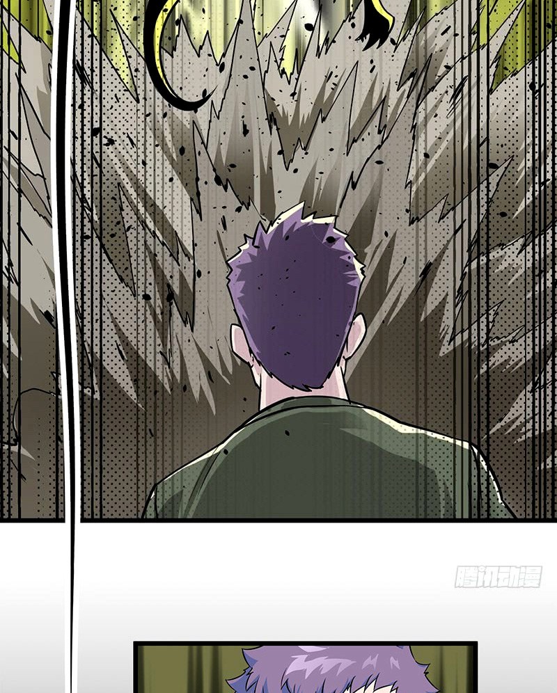 The Hunter Chapter 04 Gambar 67
