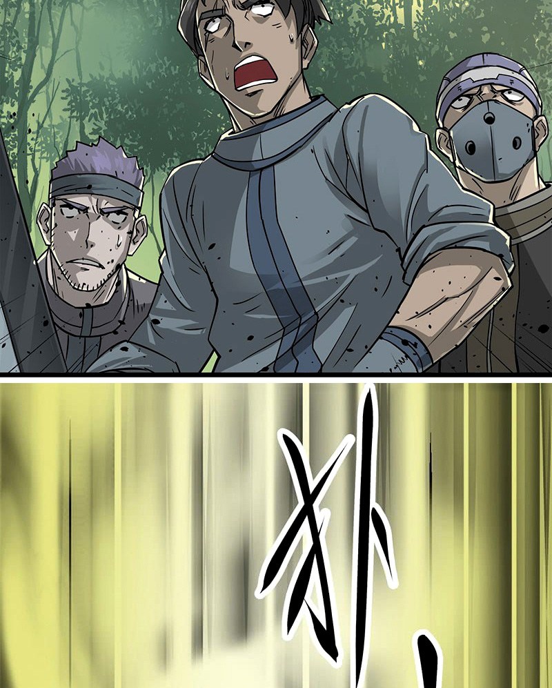 The Hunter Chapter 04 Gambar 71
