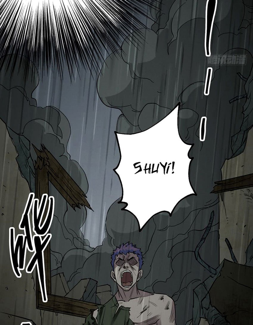 The Hunter Chapter 12 Gambar 16