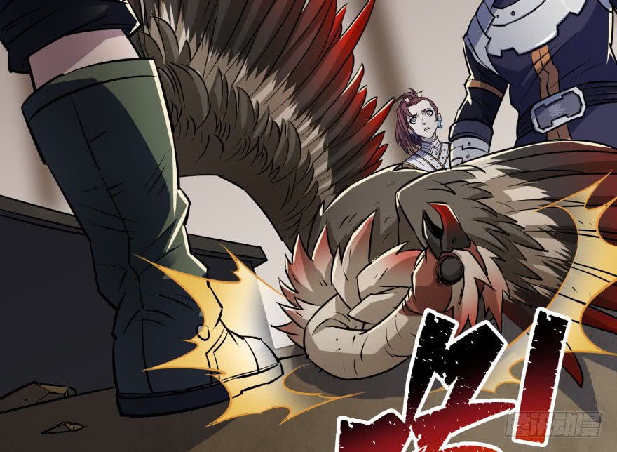 The Hunter Chapter 34 Gambar 53