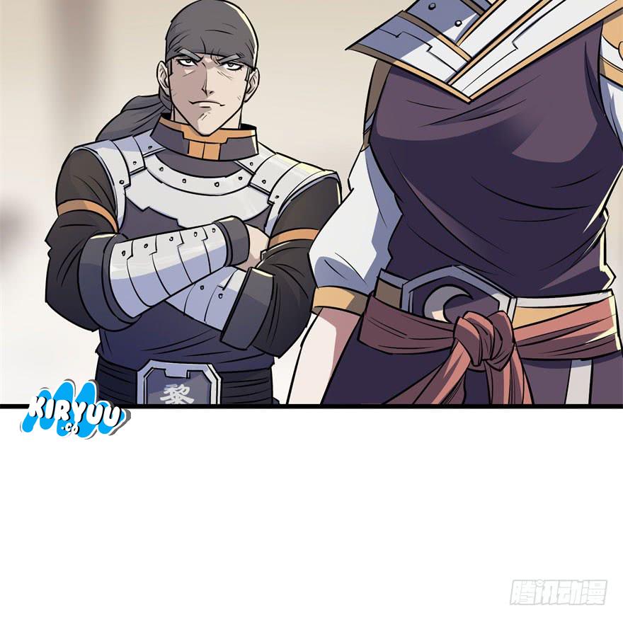 The Hunter Chapter 36 Gambar 11
