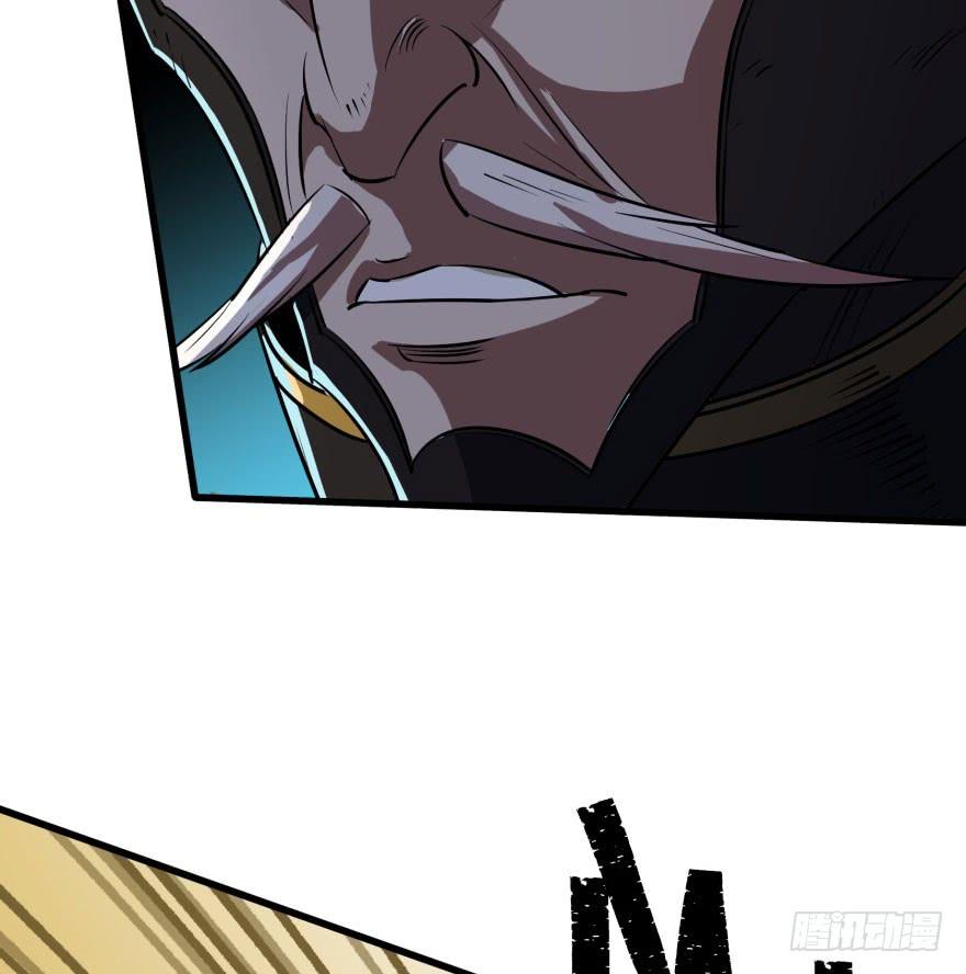 The Hunter Chapter 36 Gambar 27
