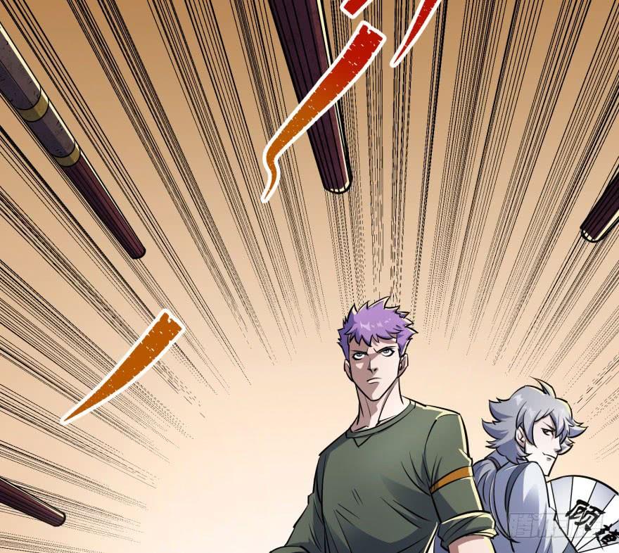 The Hunter Chapter 36 Gambar 30