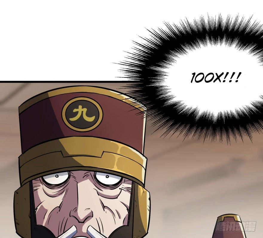 The Hunter Chapter 36 Gambar 35