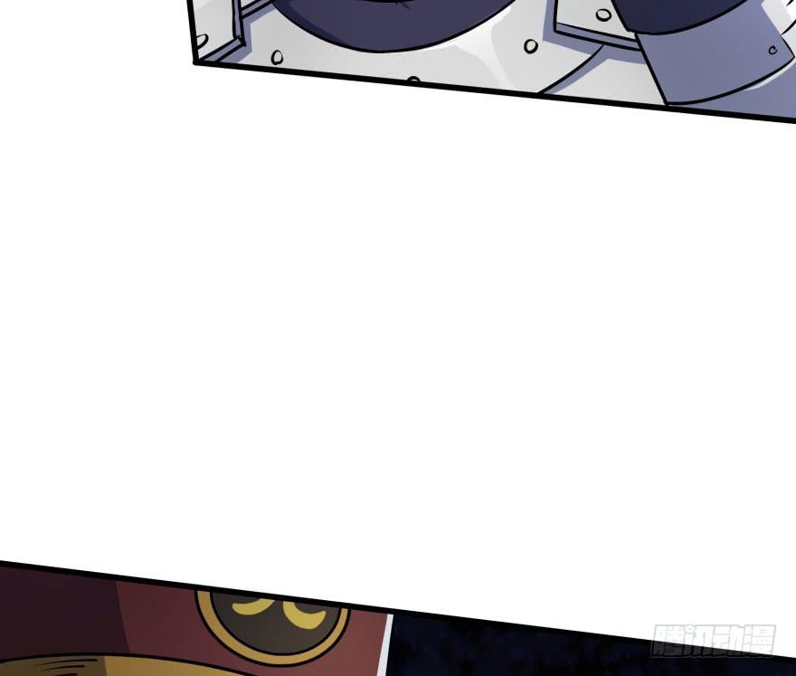 The Hunter Chapter 36 Gambar 41