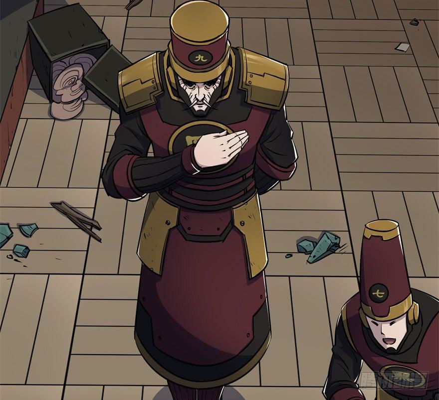 The Hunter Chapter 36 Gambar 55