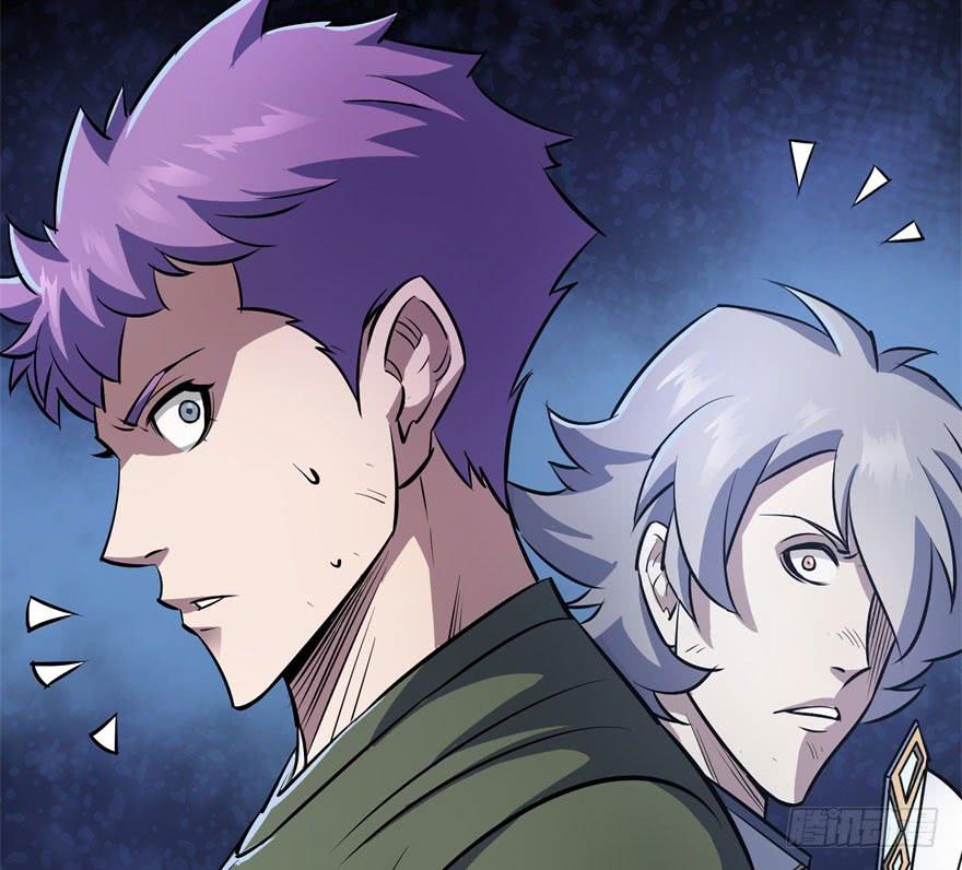 The Hunter Chapter 36 Gambar 66