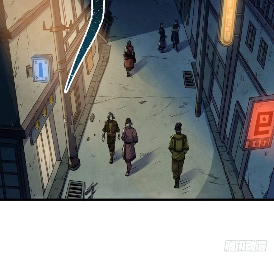 The Hunter Chapter 40 Gambar 5