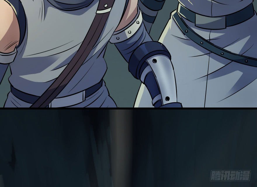 The Hunter Chapter 40 Gambar 10