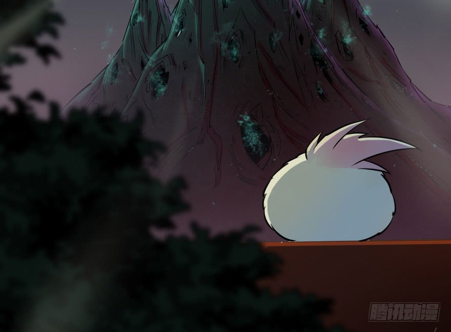 The Hunter Chapter 40 Gambar 14