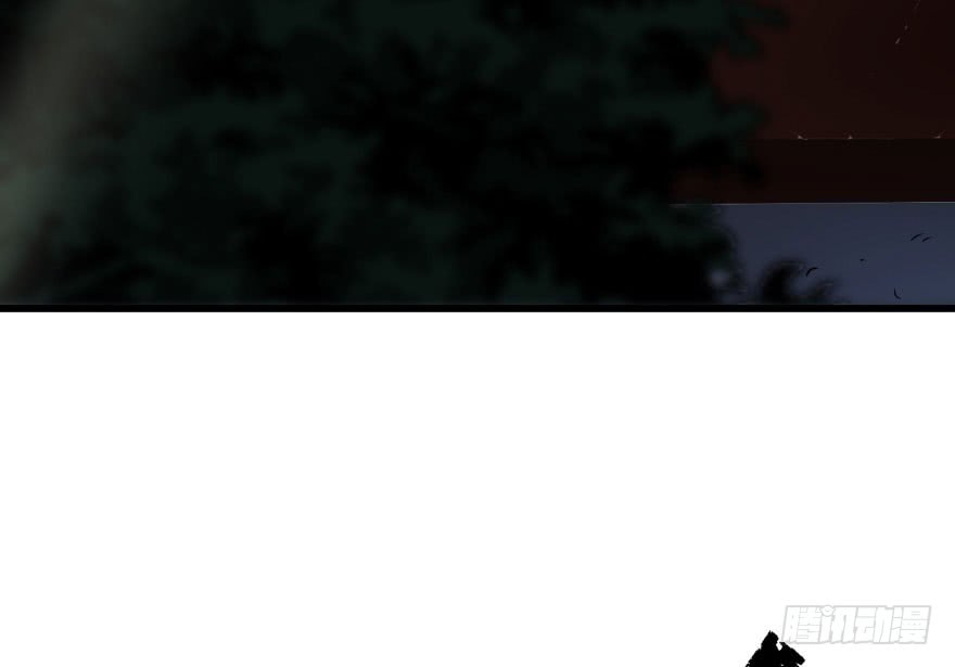 The Hunter Chapter 40 Gambar 15