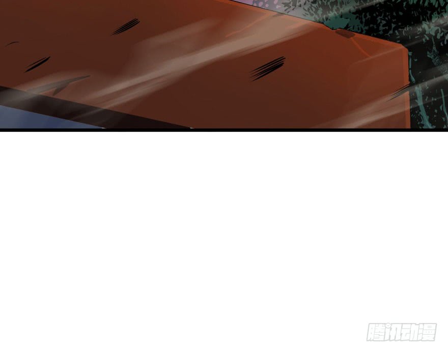The Hunter Chapter 40 Gambar 17