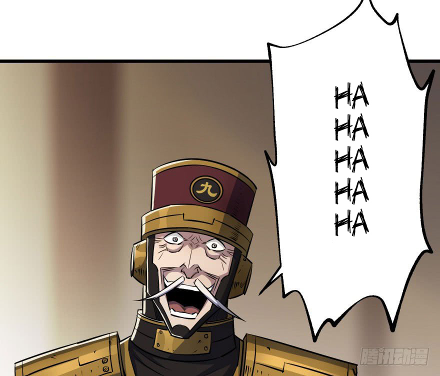 The Hunter Chapter 40 Gambar 18