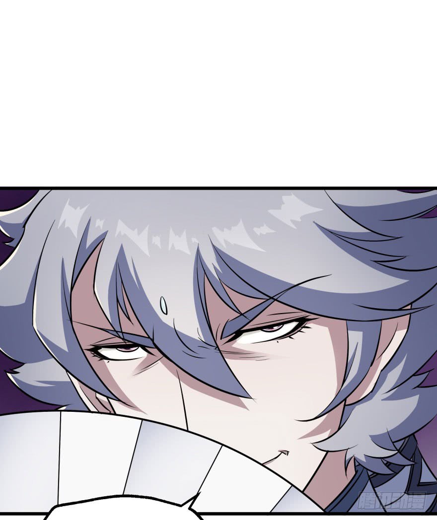 The Hunter Chapter 40 Gambar 26
