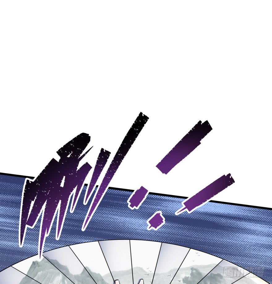 The Hunter Chapter 40 Gambar 38