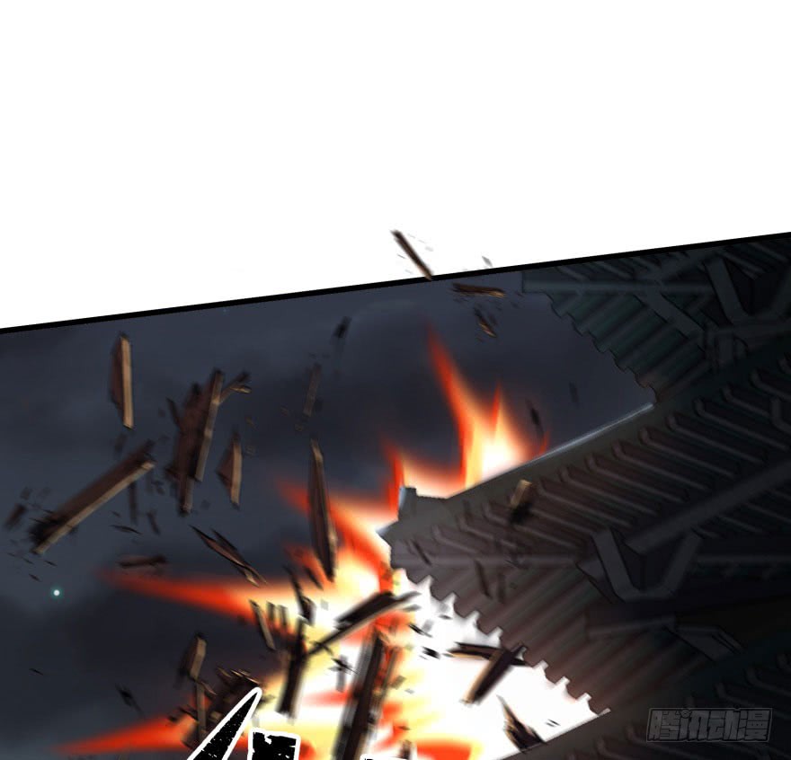 The Hunter Chapter 40 Gambar 42