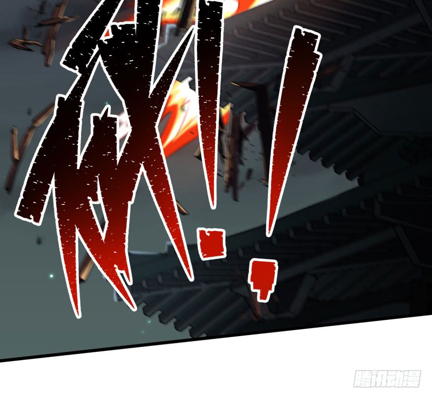 The Hunter Chapter 40 Gambar 43