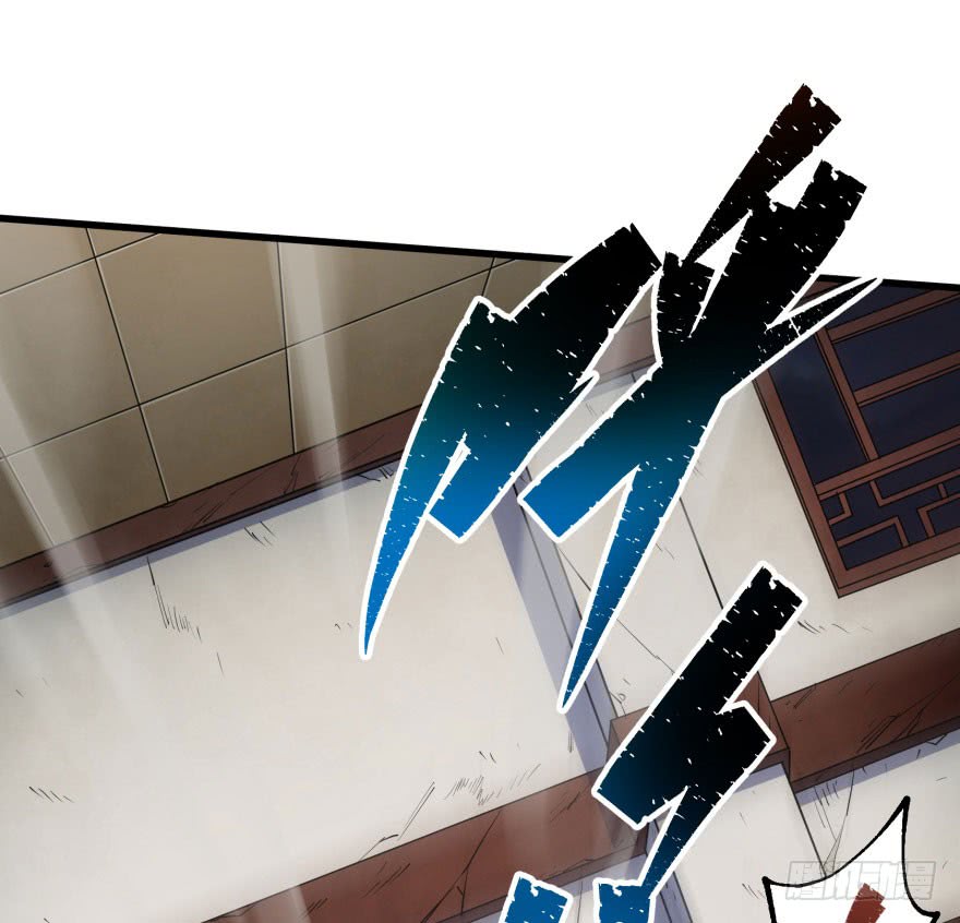The Hunter Chapter 40 Gambar 44