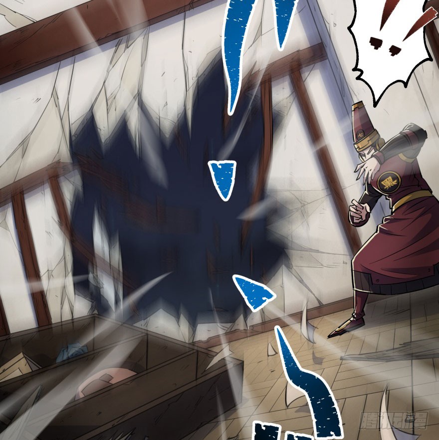 The Hunter Chapter 40 Gambar 45
