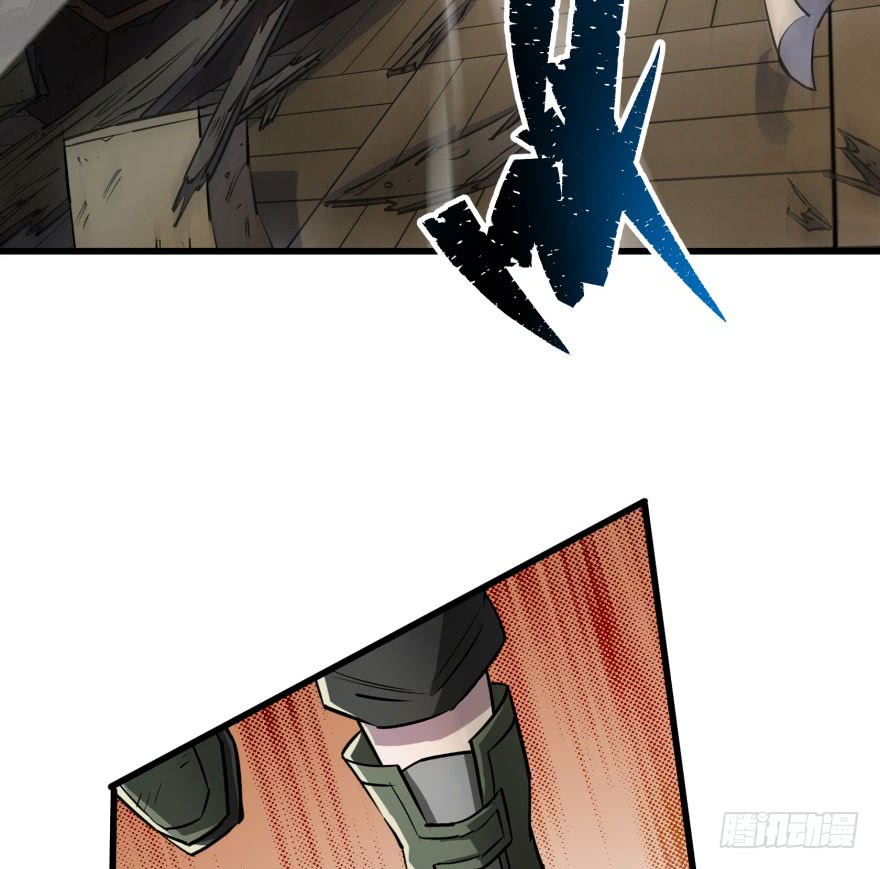 The Hunter Chapter 40 Gambar 46