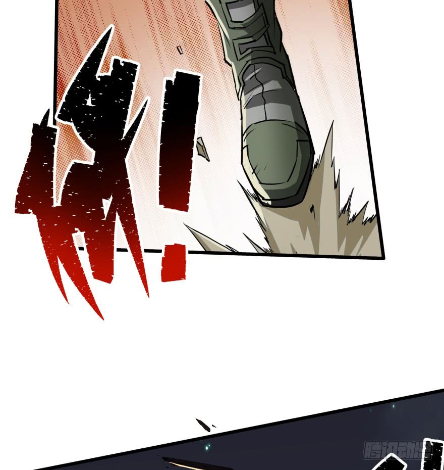 The Hunter Chapter 40 Gambar 47