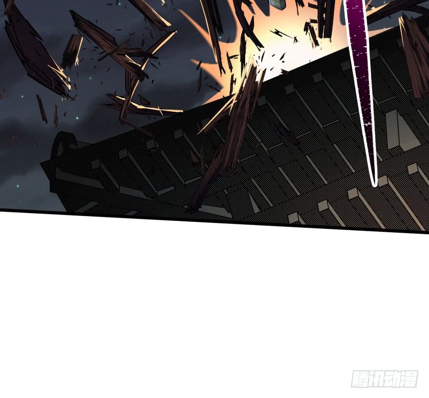 The Hunter Chapter 40 Gambar 49