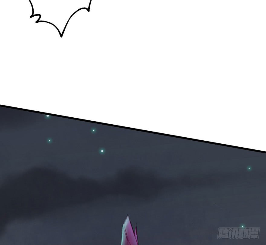 The Hunter Chapter 40 Gambar 51