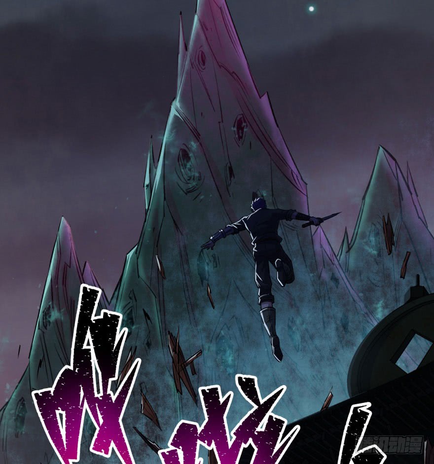 The Hunter Chapter 40 Gambar 52