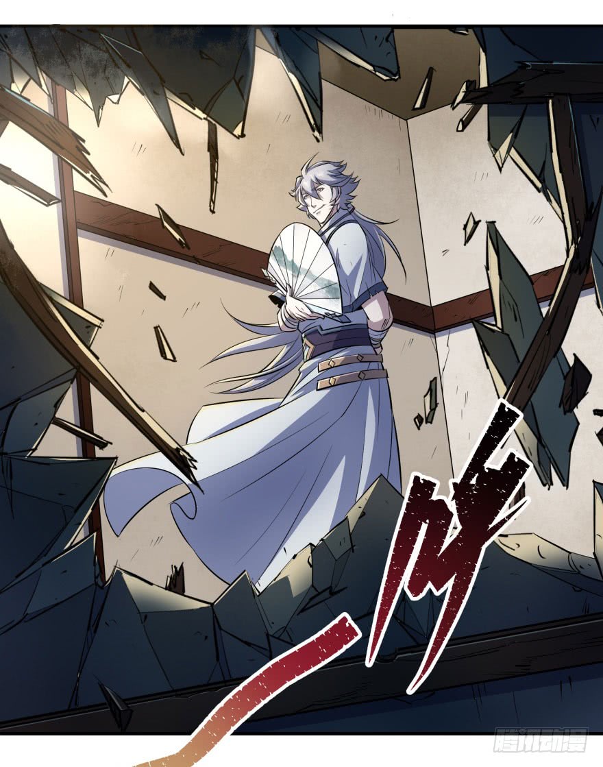 The Hunter Chapter 40 Gambar 54