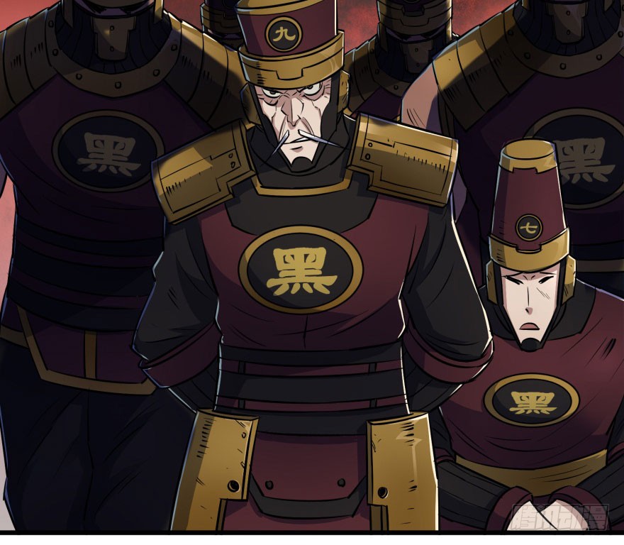 The Hunter Chapter 40 Gambar 62