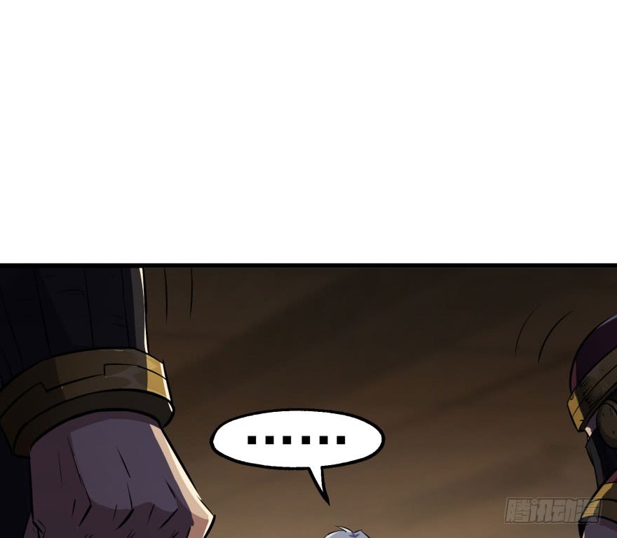 The Hunter Chapter 40 Gambar 63