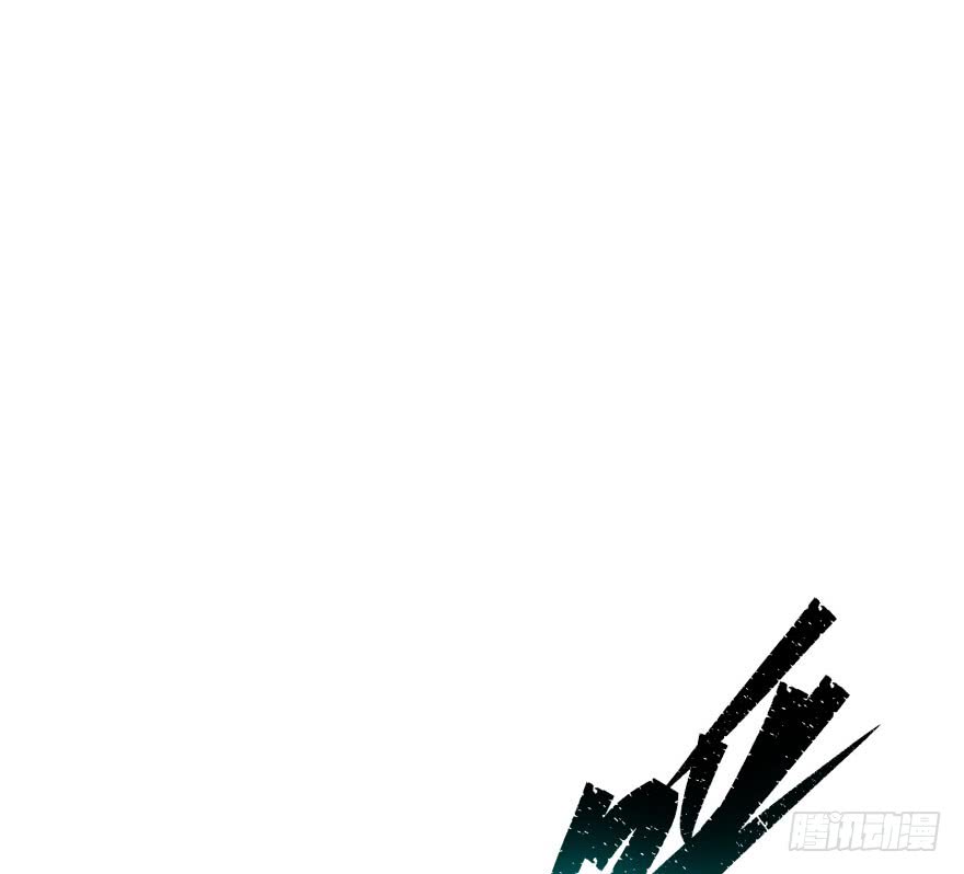 The Hunter Chapter 40 Gambar 65