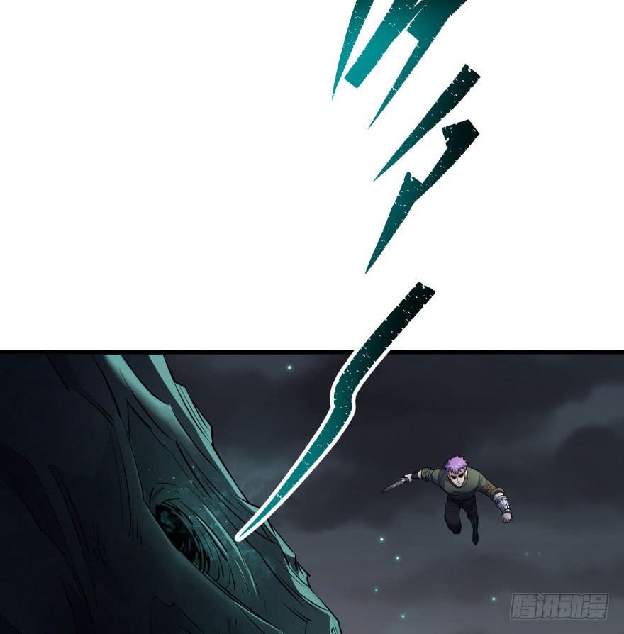 The Hunter Chapter 40 Gambar 66