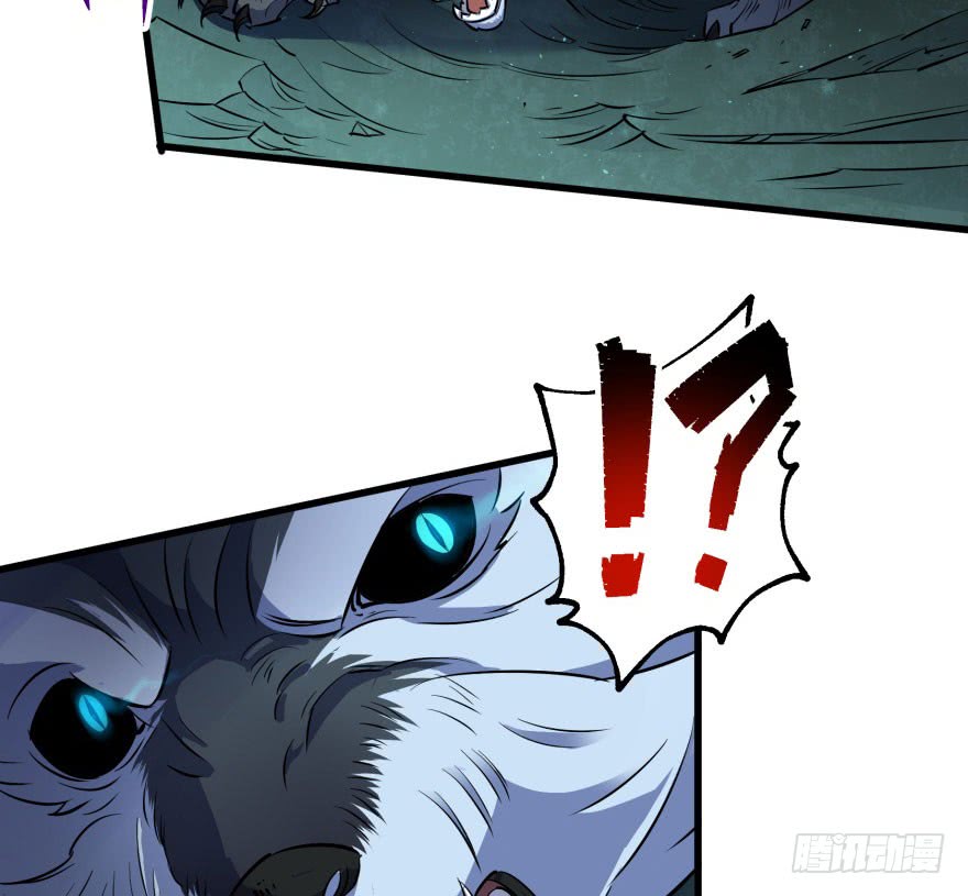 The Hunter Chapter 40 Gambar 69