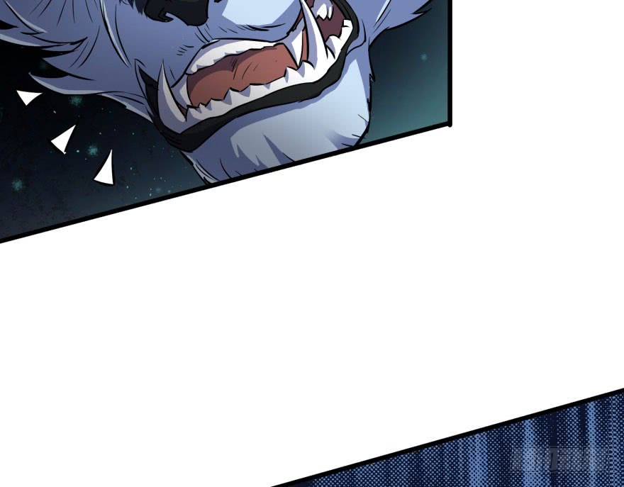 The Hunter Chapter 40 Gambar 70