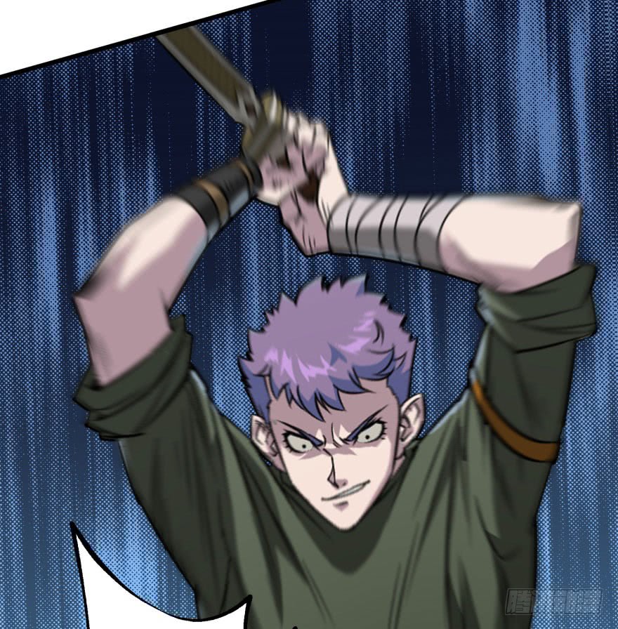 The Hunter Chapter 40 Gambar 71
