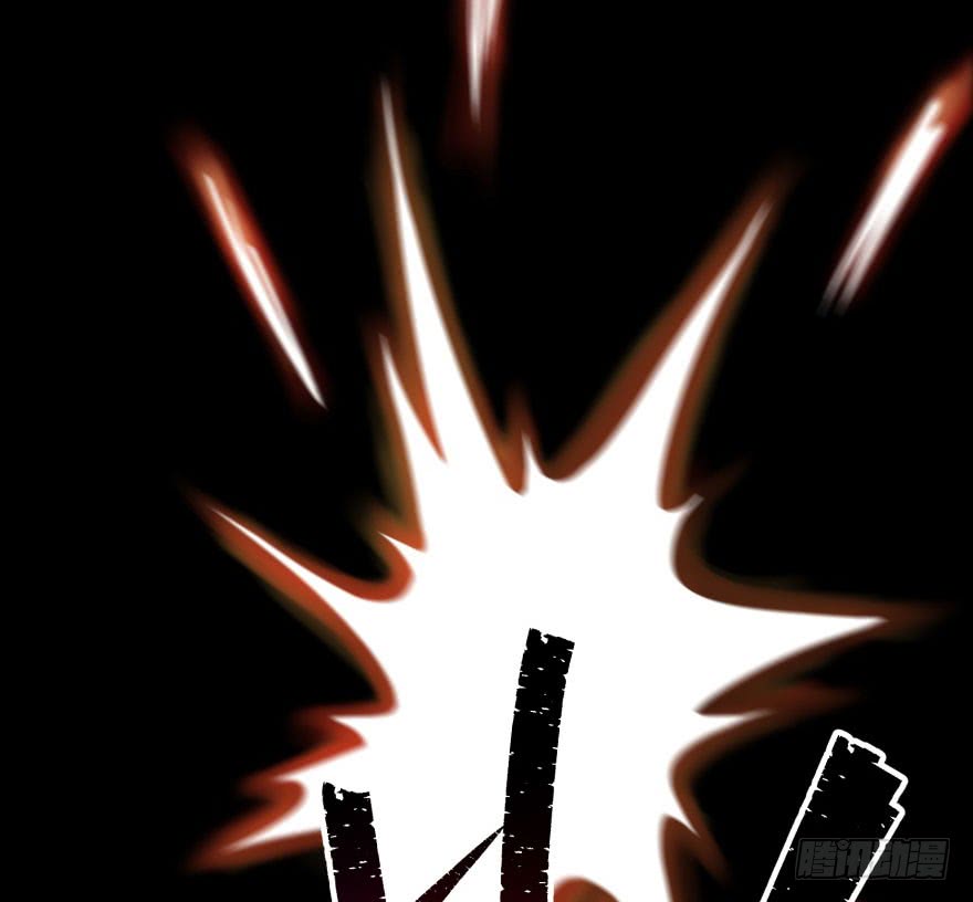 The Hunter Chapter 40 Gambar 73