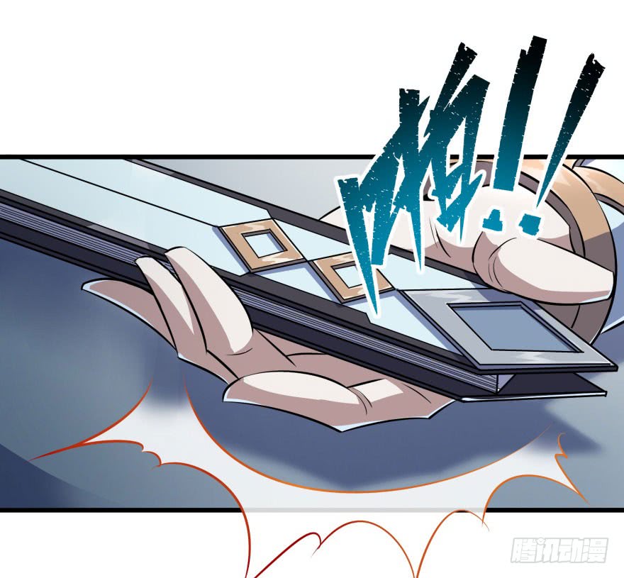 The Hunter Chapter 40 Gambar 79