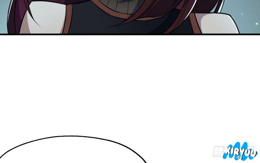 The Hunter Chapter 48 Gambar 22