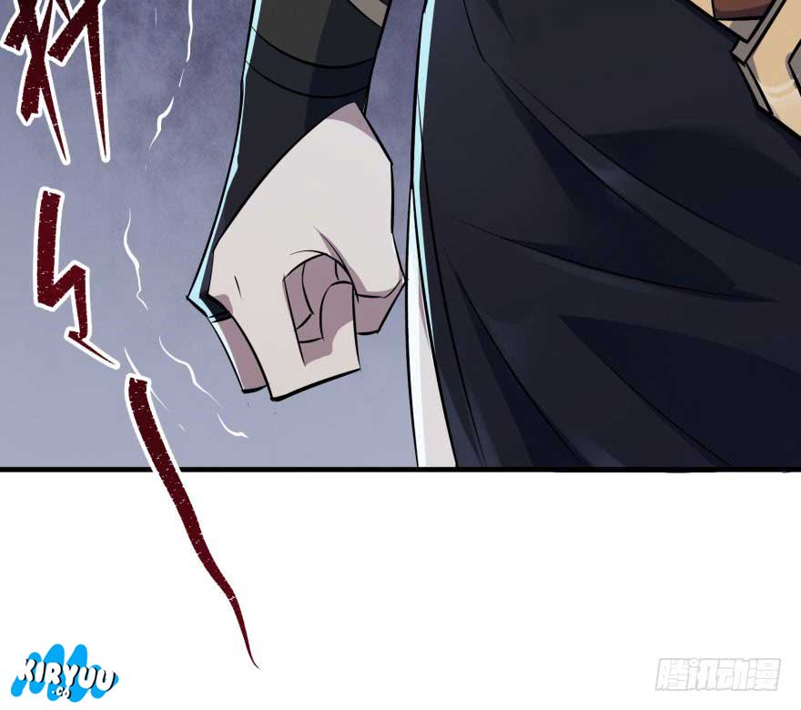 The Hunter Chapter 48 Gambar 45