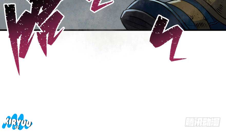 The Hunter Chapter 48 Gambar 74