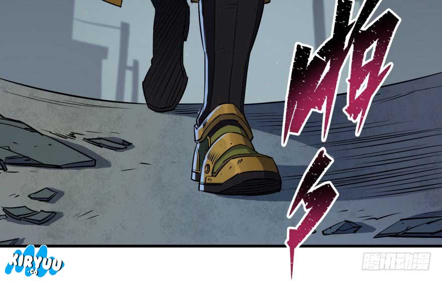 The Hunter Chapter 48 Gambar 87