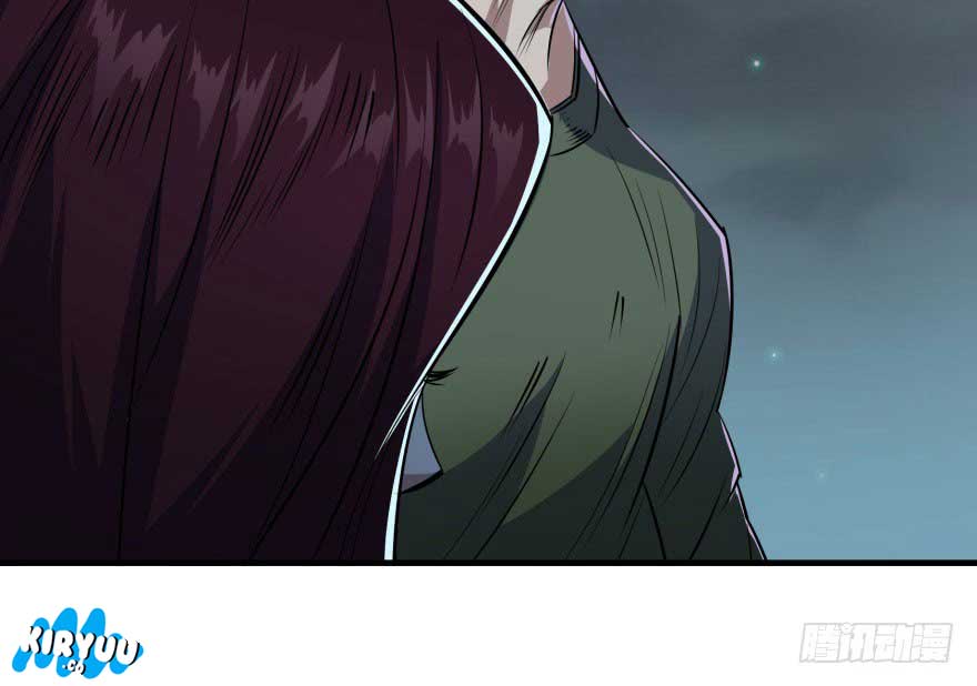 The Hunter Chapter 48 Gambar 91