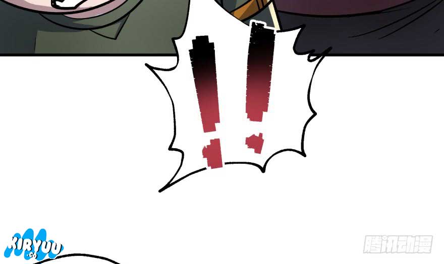 The Hunter Chapter 54 Gambar 25
