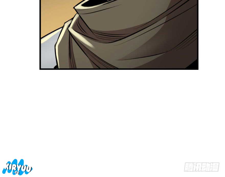 The Hunter Chapter 54 Gambar 37